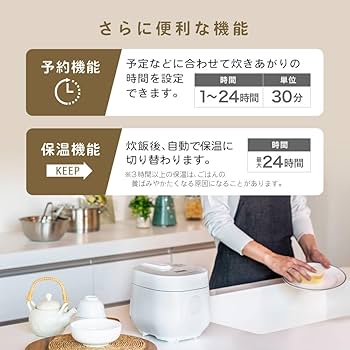 2合炊き炊飯【一人暮らし用】ブラウン在庫1点 残り僅か Amazon.co.jp : 炊飯器 一人暮らし ミニ 多機能炊飯器一人用すい